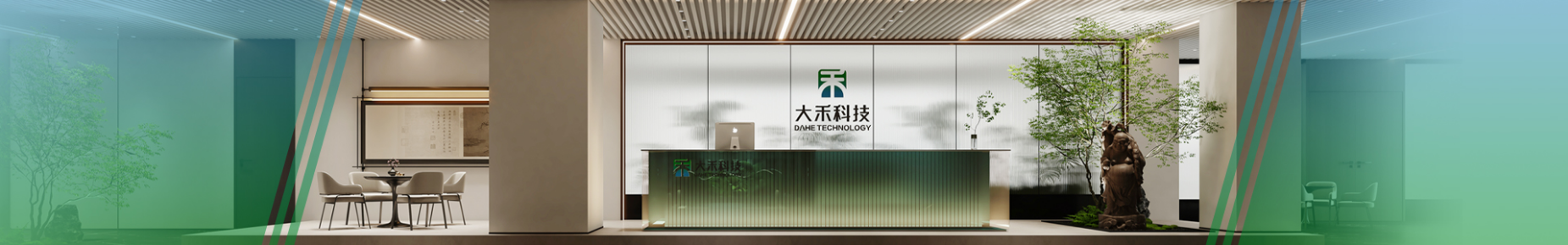 企业介绍banner